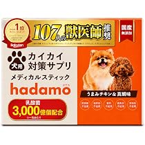 Amazon | 【獣医師監修】 犬 皮膚 かゆみ サプリ 【 乳酸菌H61配合 無